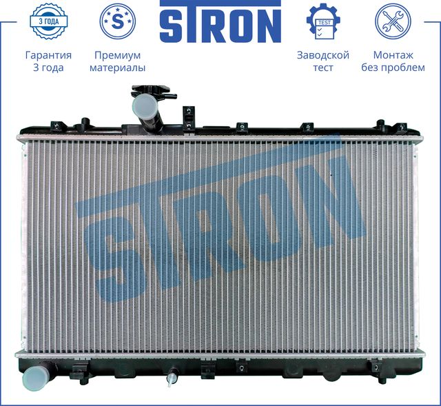 Радиатор охлаждения двигателя Stron для Fiat Sedici 2006-2014. Артикул STR0257
