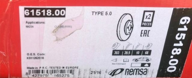 Тормозной диск Remsa задний для Mazda CX-5 I 2011-2017. Артикул 61518.00