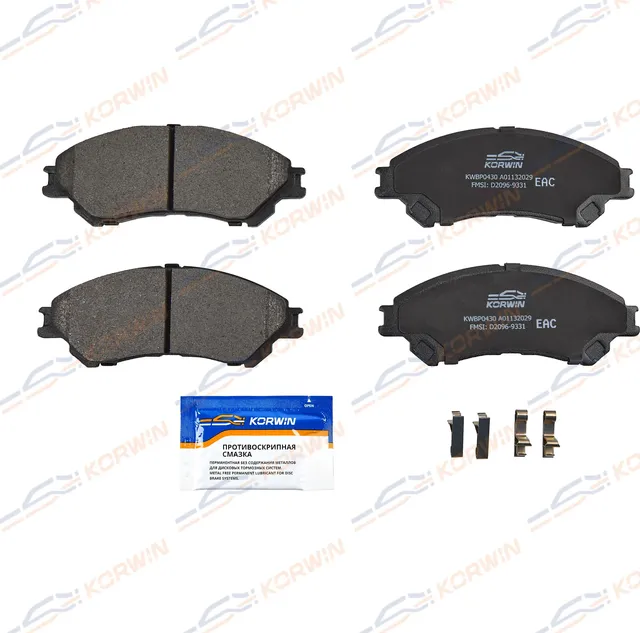 Колодки тормозные перед. Suzuki SX4 S-Cross (JY) 13-/ Vitara II (LY) 15 (Korwin). Артикул KWBP0430