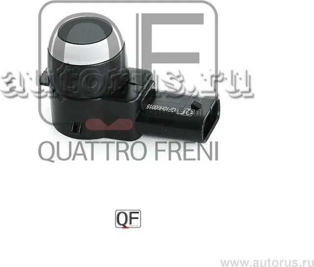 ДАТЧИК ПАРКТРОНИКА RR (Quattro Freni). Артикул QF10H00015