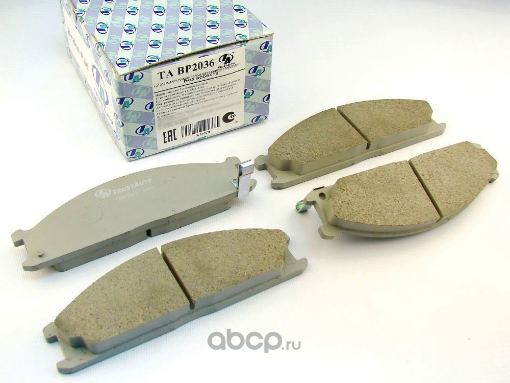 КОЛОДКИ ДИСКОВЫЕ (Trustauto). Артикул TABP2036