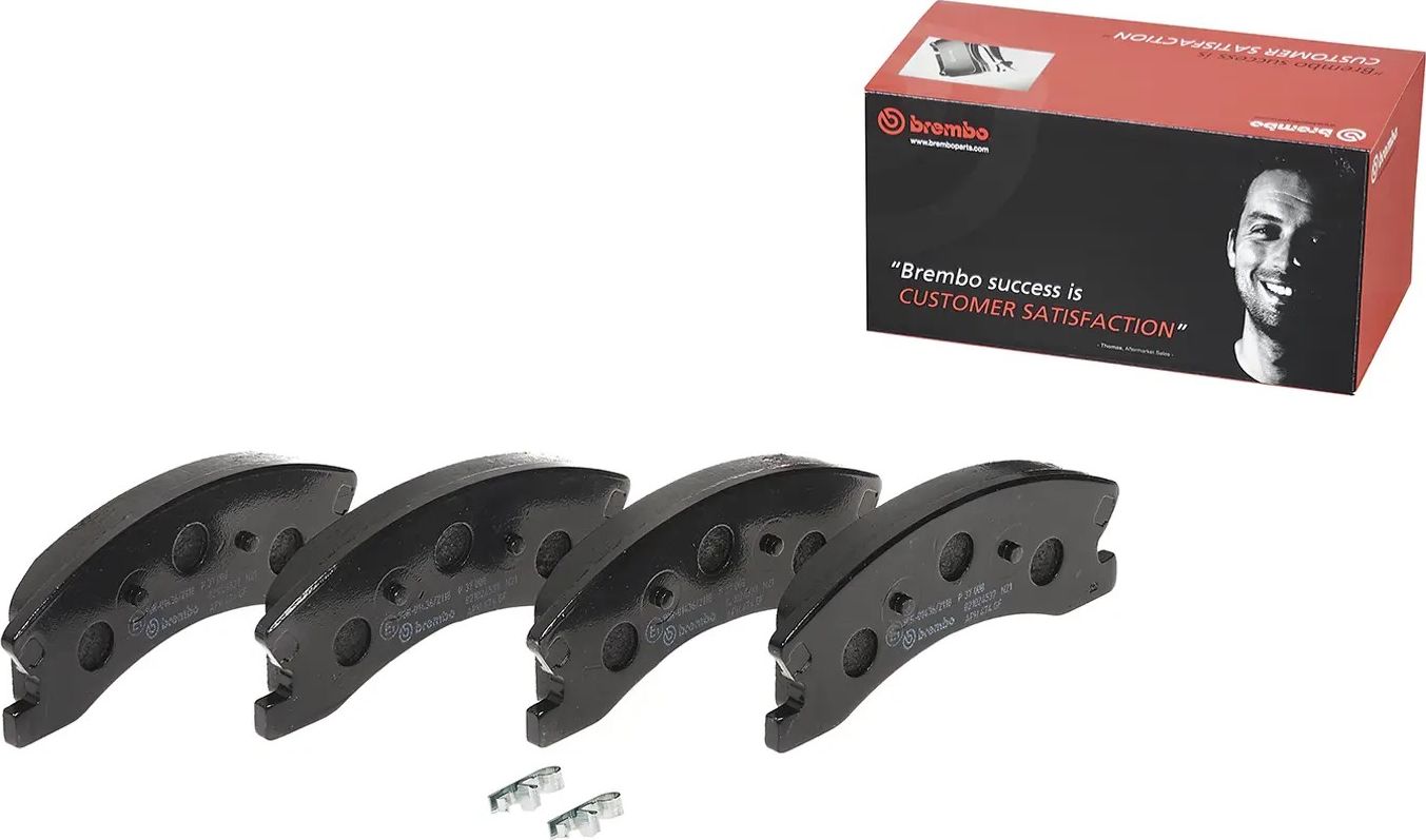 Тормозные колодки Brembo PRIME LINE. Артикул P 37 008