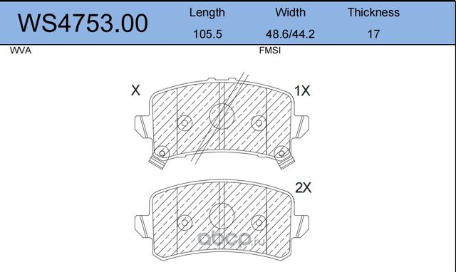 Колодки тормозные дисковые | зад | (Jeenice). Артикул WS4753.00