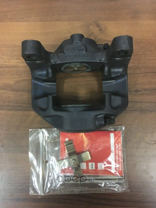 Ремкомплект тормозного суппорта VAG. Артикул 7L6615424J