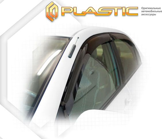 Дефлекторы СА Пластик для окон (Classic полупрозрачный) Toyota Corolla Fielder 2004-2006. Артикул 2010030302225
