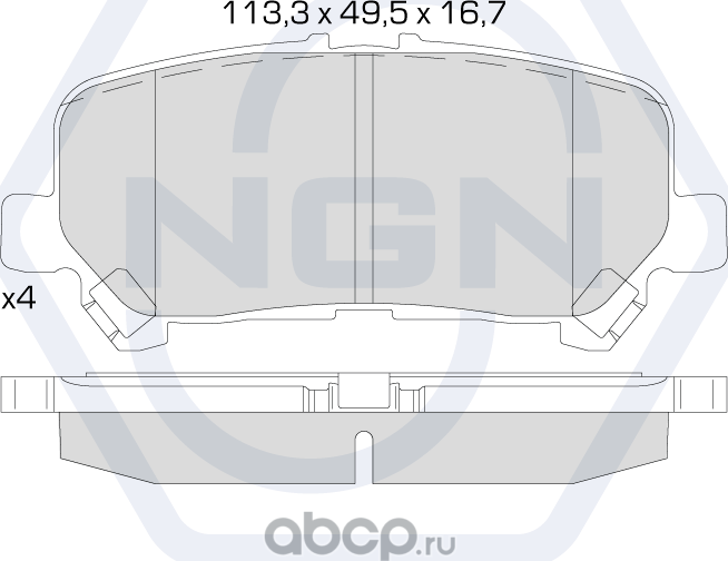 Колодки тормозные керамические, задние (NGN). Артикул 3502441