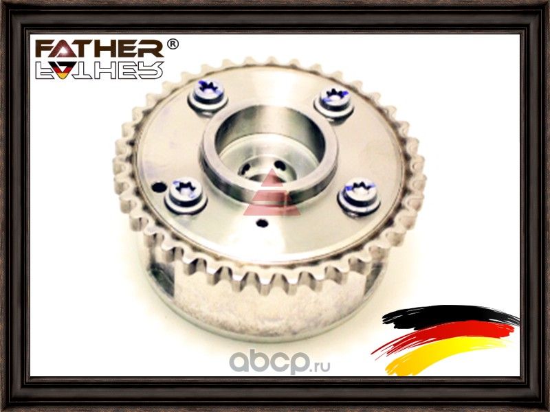 Регулятор фаз газораспределения (Father). Артикул F1211R42