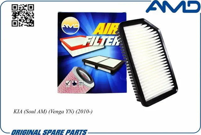 Фильтр воздушный (AMD). Артикул AMD.FA55