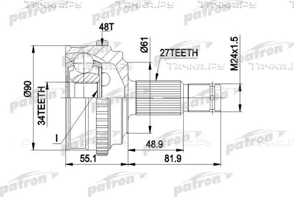 Шрус наружный (граната) Patron для Citroen Evasion 1994-2002. Артикул PCV1222