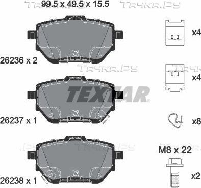 Тормозные колодки Textar Q+ задние для Toyota Yaris XP210 2020-2026. Артикул 2623601