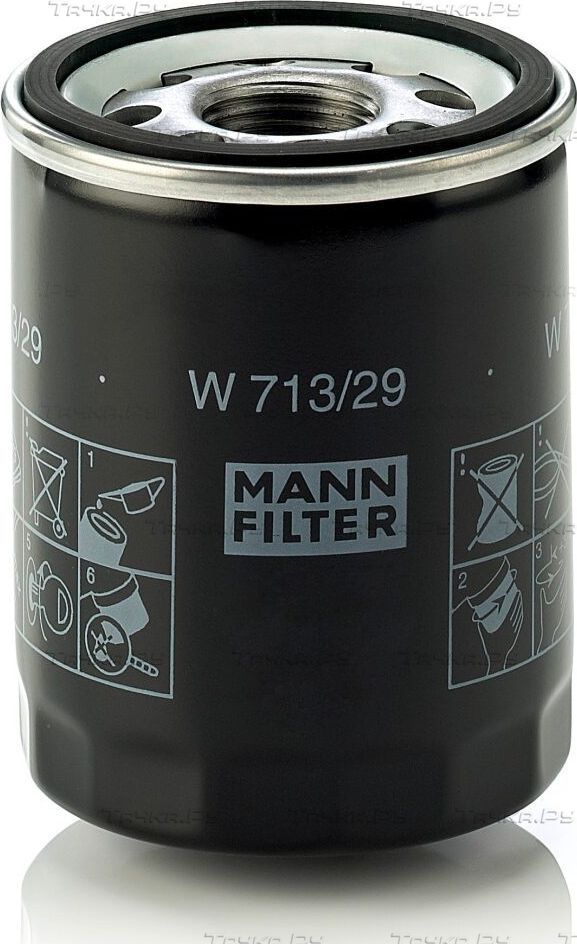 Масляный фильтр Mann-Filter для Jaguar XK I 2003-2006. Артикул W 713/29