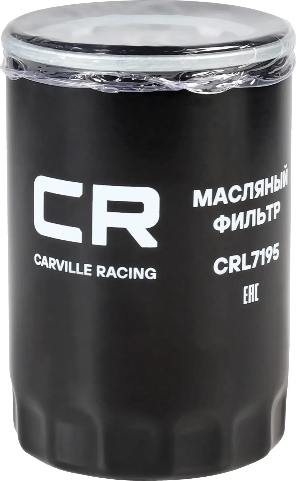 Фильтр масляный (Carville Racing). Артикул CRL7195
