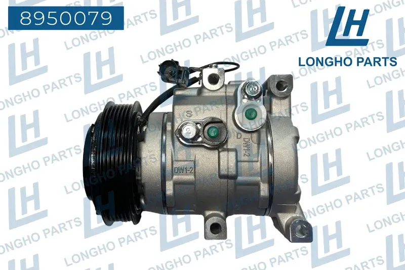 Компрессор кондиционера Hyundai/Kia 97701-4L000 (Longho). Артикул 8950079