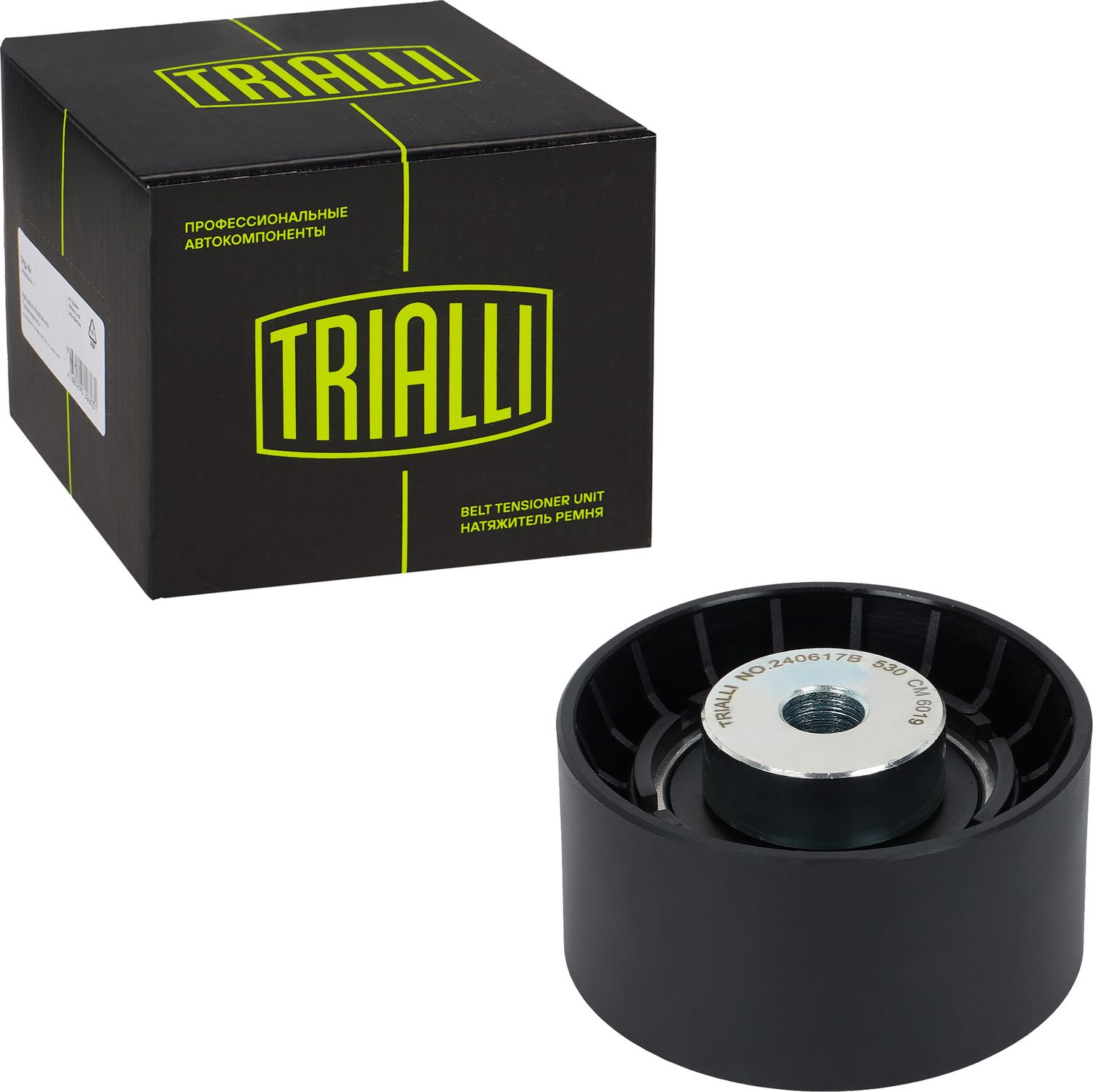 Направляющий (ведущий) ролик приводного поликлинового ремня Trialli. Артикул CM 6019