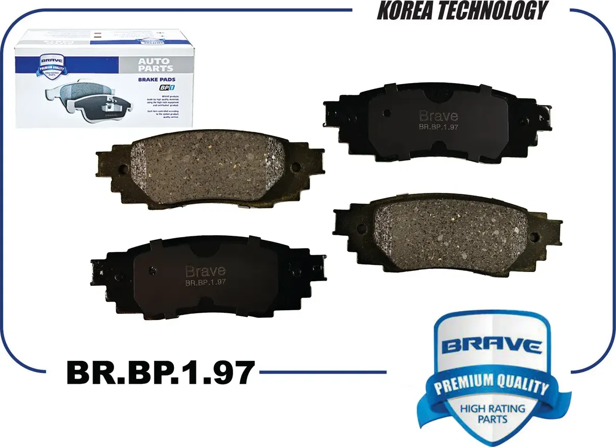 Колодка тормозная задняя (Brave) Brave. Артикул BR.BP.1.97