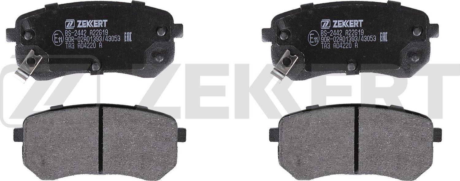 Тормозные колодки Zekkert. Артикул BS-2442