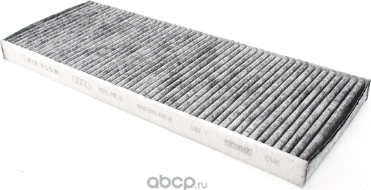 Салонный фильтр VAG для Audi 90 I (B2) 1984-1987. Артикул 8A0819439B