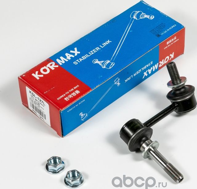 Стойка стабилизатора, передняя левая CLT58 (Kormax). Артикул KSL127L