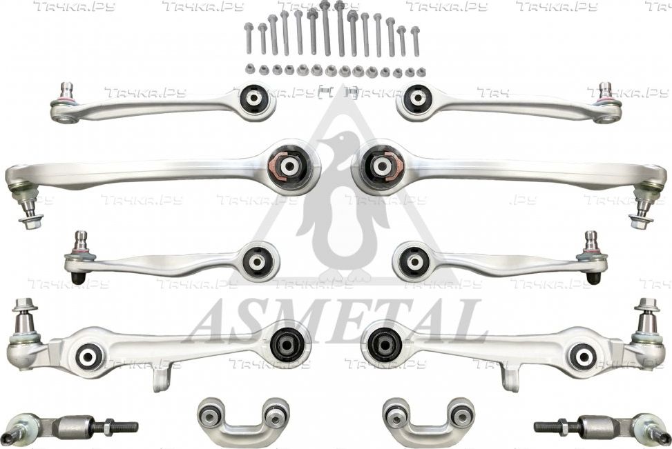Рычаги передней подвески Asmetal правый/левый для Audi S4 I (B5) 1997-2001. Артикул 13AU0200