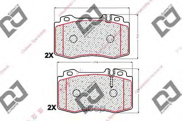 Колодки тормозные дисковые (DJ Parts). Артикул BP1875