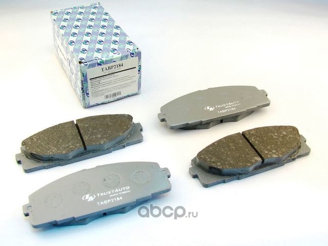 КОЛОДКИ ДИСКОВЫЕ (Trustauto). Артикул TABP2184