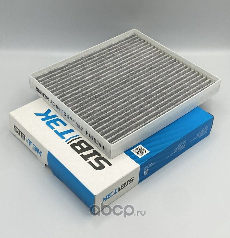 Фильтр салонный угольный код AC9411C (Sibтэк). Артикул AC9411C