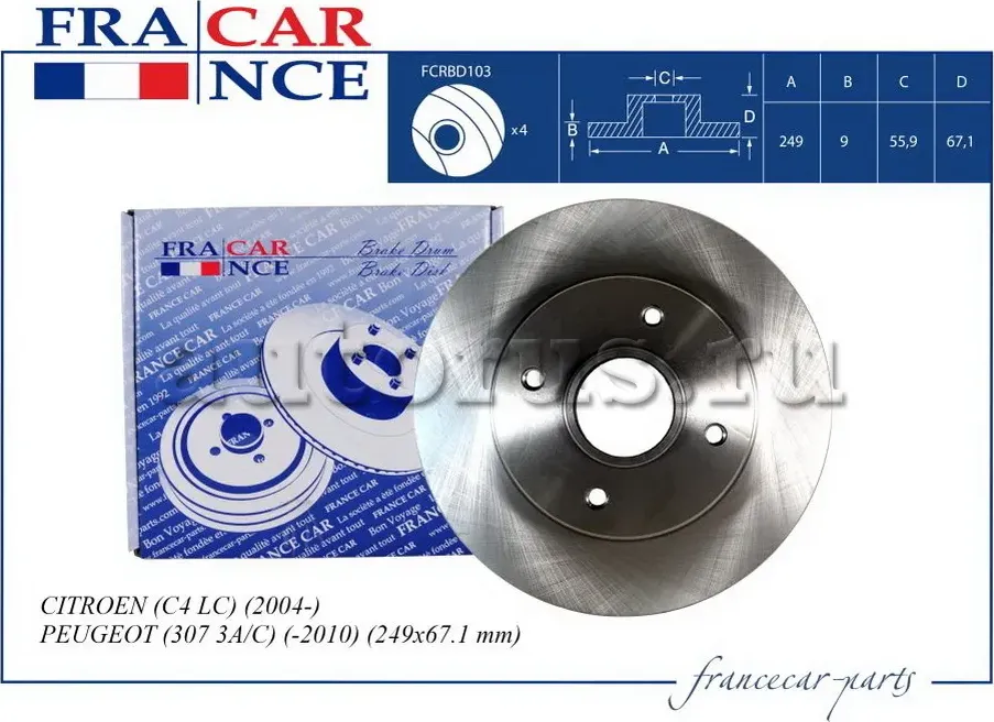 Диск заднего тормоза (Francecar). Артикул FCRBD103