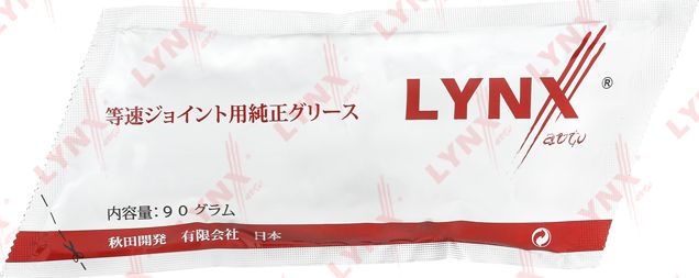 Смазка для ШРУС Смазка для ШРУС (Lynxauto). Артикул cg-1001
