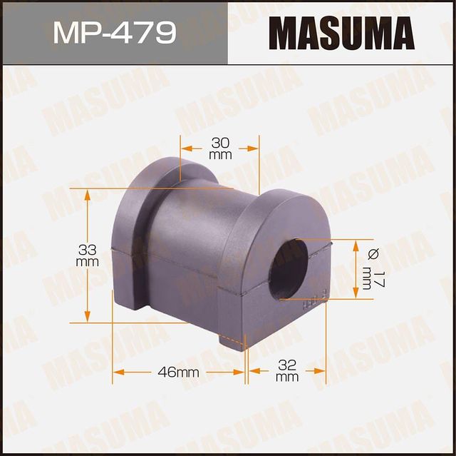 Втулки стабилизатора Masuma. Артикул MP-479