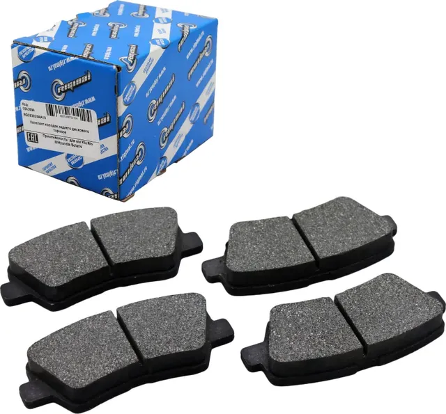 Колодка тормозная задняя (кт.4шт.) для а/м Kia Rio III/Hyundai Solaris RIGINAL Riginal. Артикул RG583020AA10