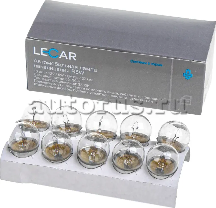 ЛАМПА 12 V 5 W СТОП-СИГНАЛ, ПОВТОРИТЕЛЬ, ГАБАРИТ BA15S R5W (LECAR) УПА. Артикул LECAR000151301