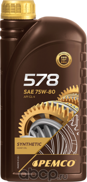 75W-80 GL4 1л (синт. трансм. масло) (Pemco). Артикул PM05781