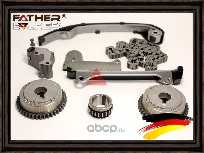 Комплект для замены  ГРМ (Father). Артикул F840R87