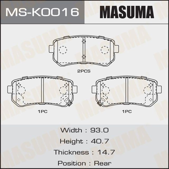 Тормозные колодки Masuma. Артикул MS-K0016