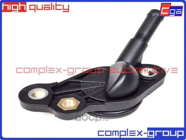 Фланец системы охлаждения 06K121132 (CGA). Артикул 10PAP0076RA