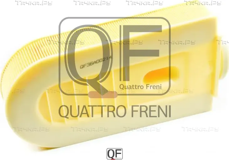 Фильтр воздушный (Quattro Freni). Артикул qf36a00214