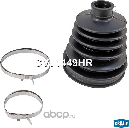 Ремкомплект ШРУСа Krauf. Артикул CVJ1449HR