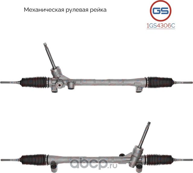 Новая рулевая рейка Mazda 3 (BM) 2013-, Mazda 6 III (GJ) 2012 (GS). Артикул 1GS4306C