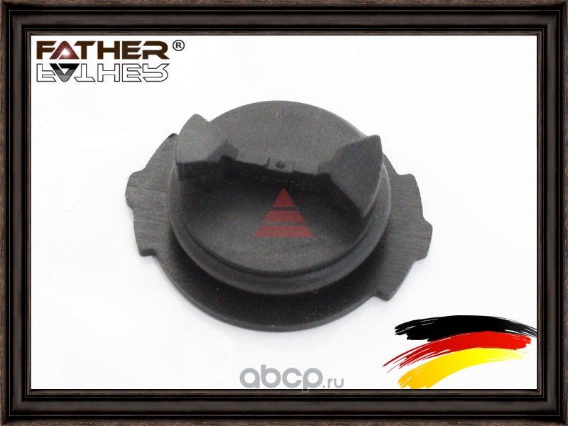 Пробка сливная поддона АКПП (Father). Артикул F3710R77