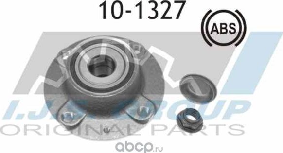 Wheel Bearing Kit (IJS). Артикул 101327