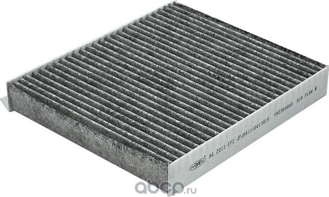 Фильтр салона угольный (Goodwill). Артикул AG2013CFC