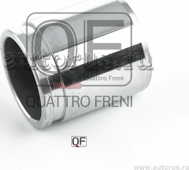 Поршень тормозного суппорта fr (Quattro Freni). Артикул qf00z00134
