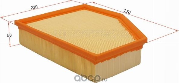 Фильтр воздушный BMW 5-SERIES G30G31 16-6-SERIES (SAT). Артикул ST13718577170