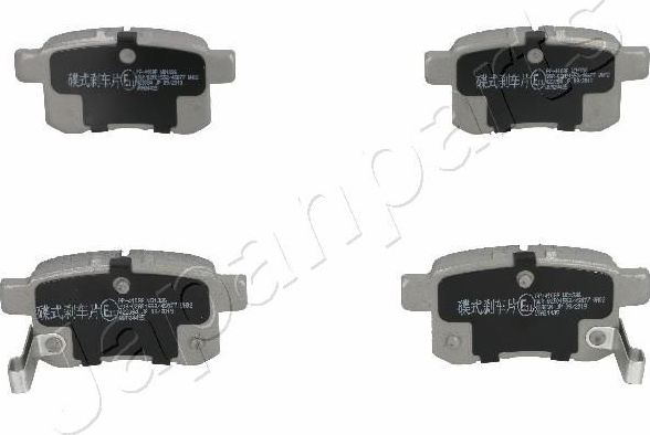 Тормозные колодки Japanparts. Артикул PP-410AF
