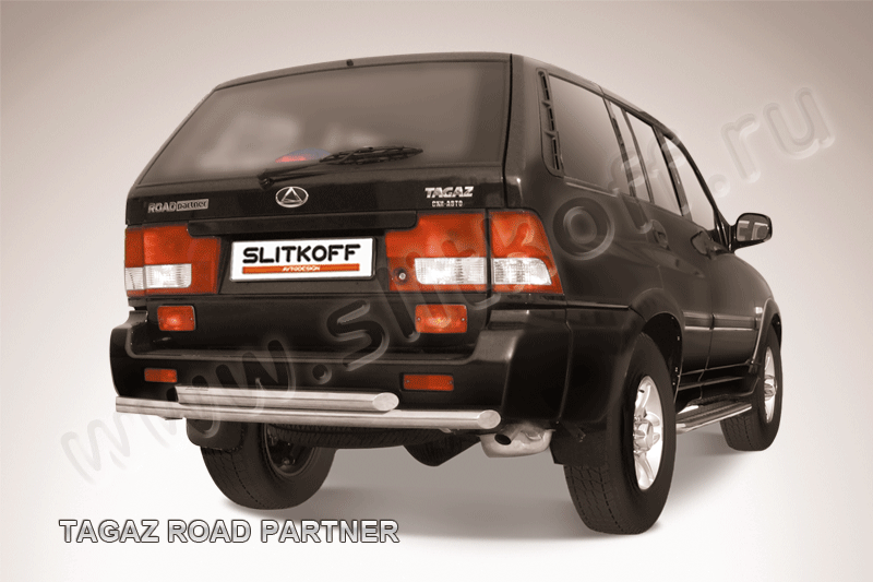 Защита Slitkoff заднего бампера d57/57 двойная для ТагАЗ Road Partner 2008-2026. Артикул TARP010