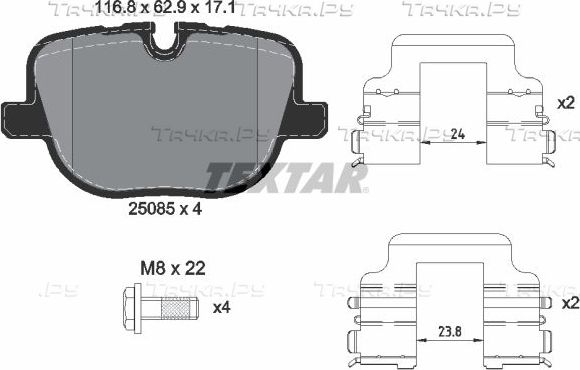 Тормозные колодки Textar Q+. Артикул 2508501