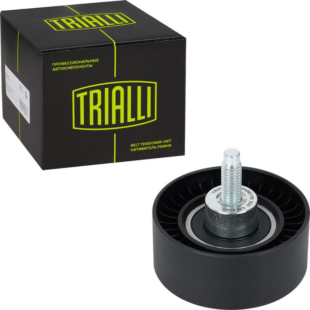 Направляющий (ведущий) ролик ремня ГРМ Trialli для Jeep Cherokee III (KJ) 2001-2008. Артикул CM 6203