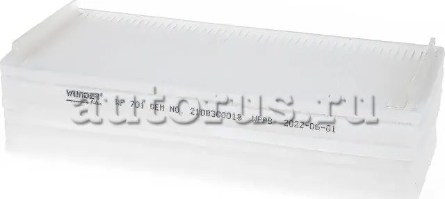 Фильтр салона (Wunder). Артикул WP701