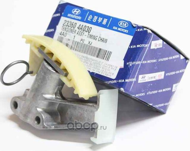 Цепь ГРМ Hyundai / KIA. Артикул 233604A030