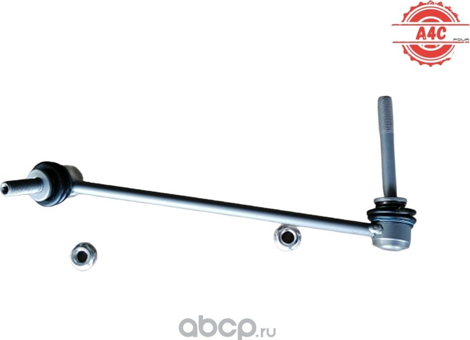 ТЯГА СТАБИЛИЗАТОРА (A4C). Артикул FL27002